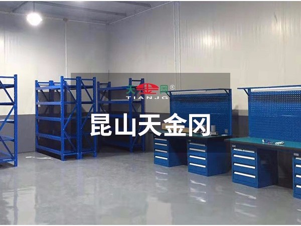 烈日炎炎，依然擋不住工具柜廠家天金岡師傅們上門安裝的腳步！