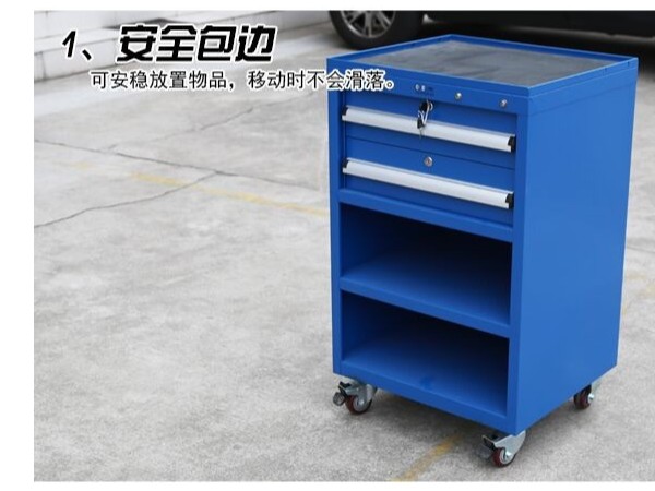 精密加工中心定制工具車有什么特點(diǎn)？