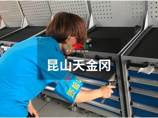 你賣的車間工具柜太貴了嗎，看看曹操怎么說？