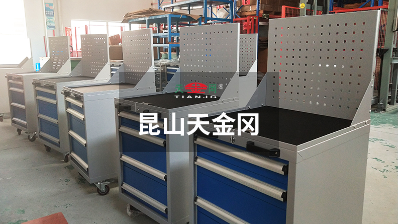 你賣的車間工具柜太貴了嗎，看看操作怎么說(shuō)
