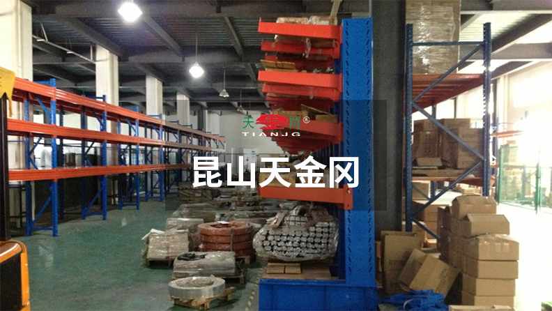 居然都不知道倉儲貨架的弘二頭肌，天金岡告訴你-真Out了