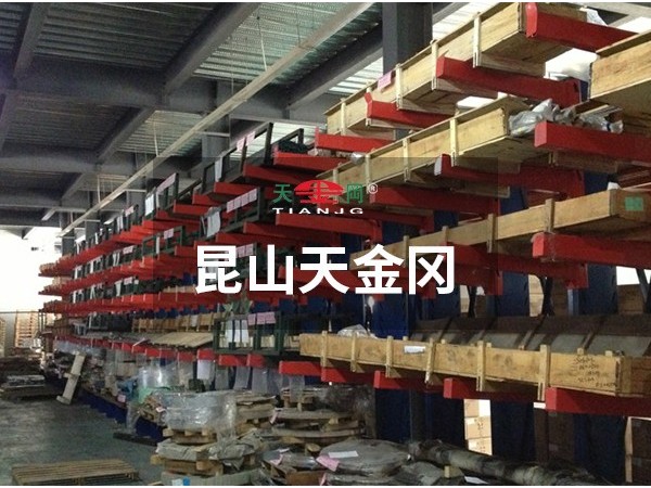 居然都不知道倉儲貨架的弘二頭肌，天金岡告訴你—真Out了！