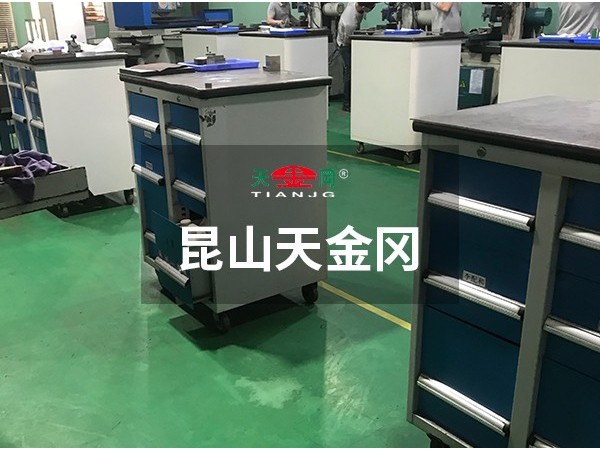 工具柜廠家哪個(gè)好，天金岡18年始終秉承綠色環(huán)保理念！