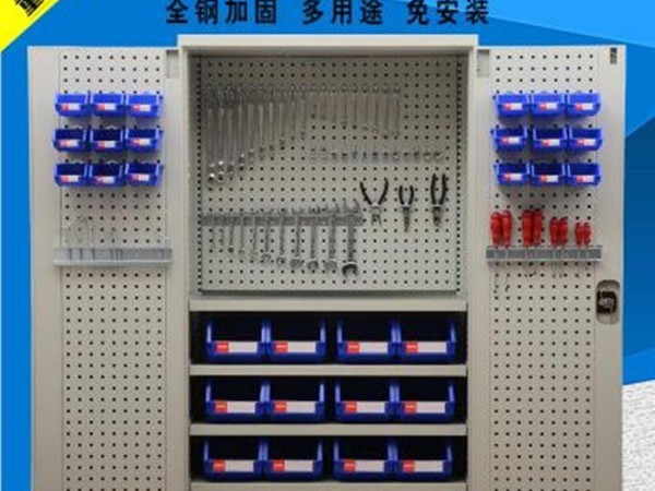 工業(yè)用多功能儲(chǔ)物柜有什么作用？