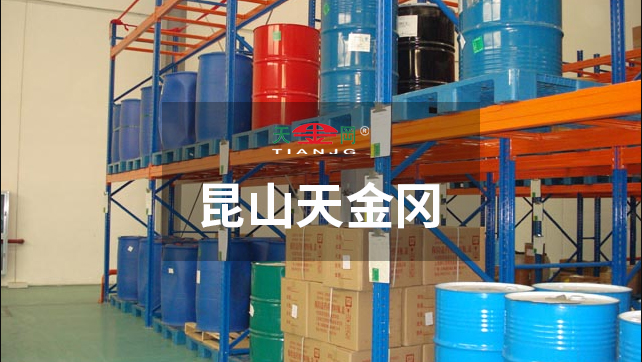 18年潛心重型貨架研發(fā)生產(chǎn)，取得21項國家專利，8項CE認證