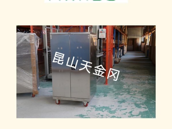 不銹鋼工具柜保養(yǎng)小知識(shí)，不點(diǎn)進(jìn)來(lái)看保證你后悔！