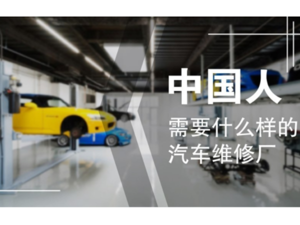 快停下腳步聽聽工具柜廠家天金岡講述的這款適合汽修廠的工具柜！