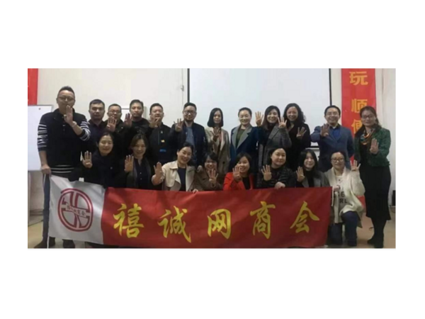 工具柜廠家天金岡常金標先生將帶領中國外貿(mào)協(xié)會走向世界！