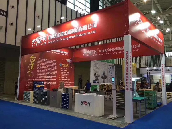 天金岡伙伴們?yōu)橹贫ㄕ箷?huì)第三站方案通宵加班，怎么這么敬業(yè)？