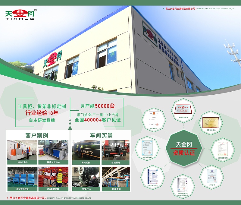 維修防靜電工作臺(tái)