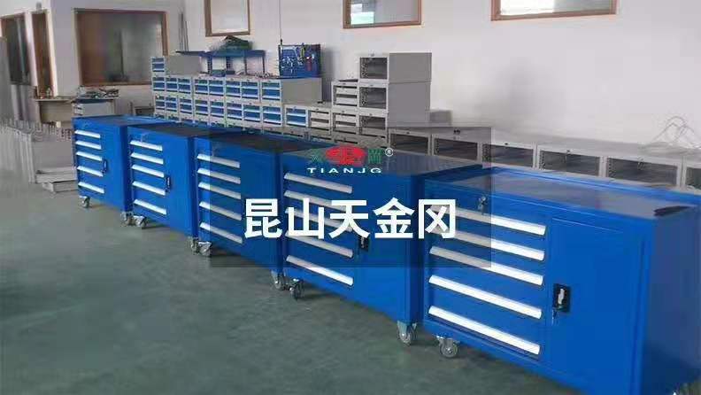 為助力各企業(yè)提升品牌形象，工具柜廠家天金岡始終做著不懈的努力