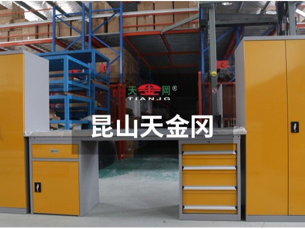 工具柜有正規(guī)生產廠家嗎-18年潛心于設計生產的天金岡才可靠！