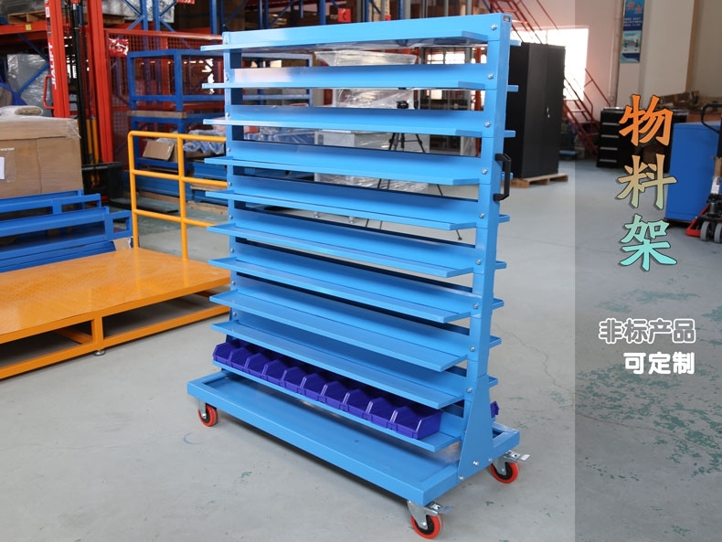 車間物料架有什么優(yōu)點(diǎn)？