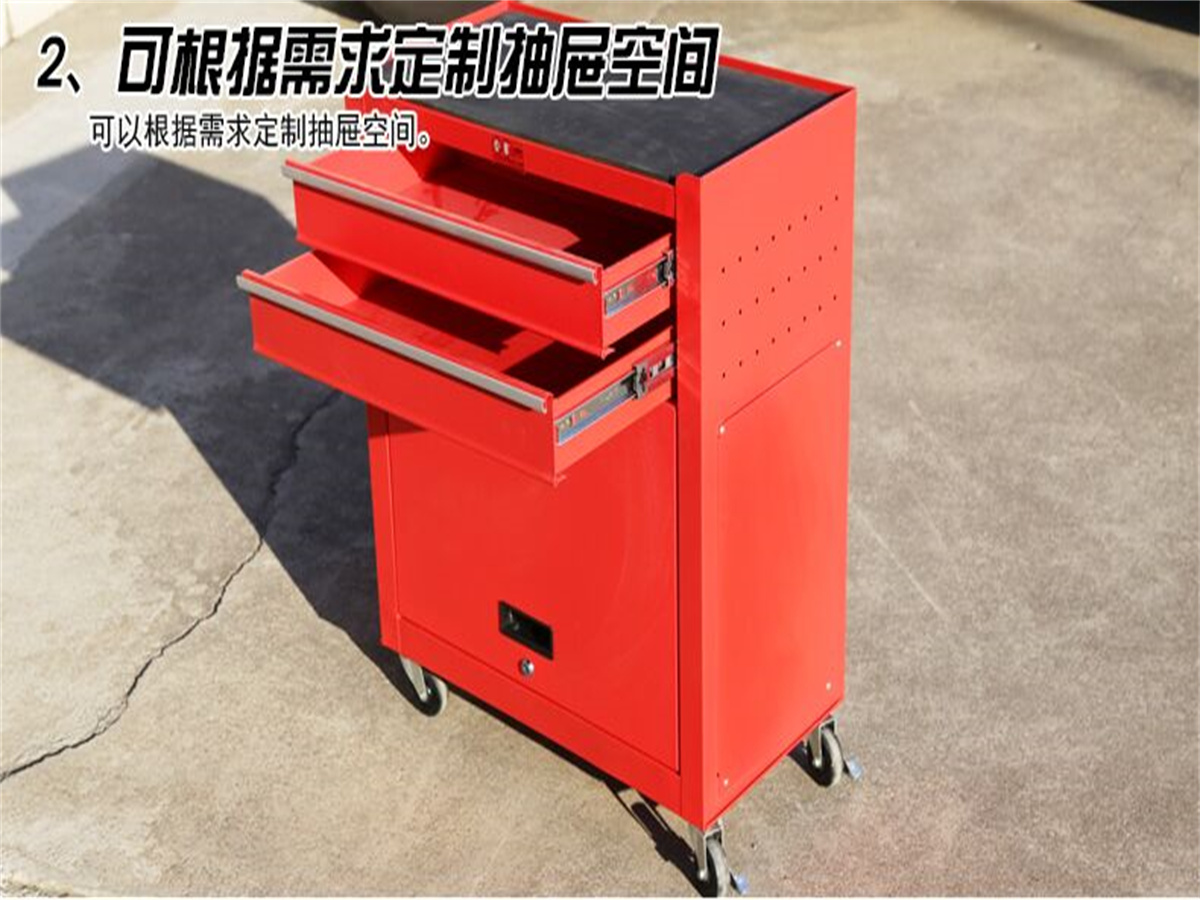 維修工具車(chē)的用途