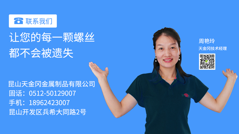 上?？装骞ぞ吖衽l(fā)價(jià)格