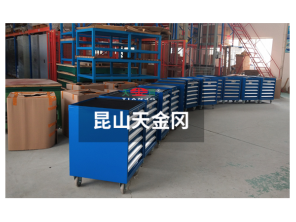 工具柜生產(chǎn)廠家哪家好，品牌廠家心無旁騖，打造品質(zhì)【天金岡】