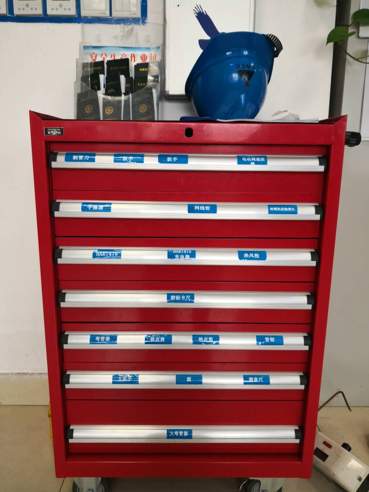 孔板工具柜廠家批發(fā)哪家好呢？
