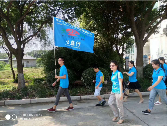 工具柜廠家天金岡心念綠色，走進街邊，助力環(huán)保！