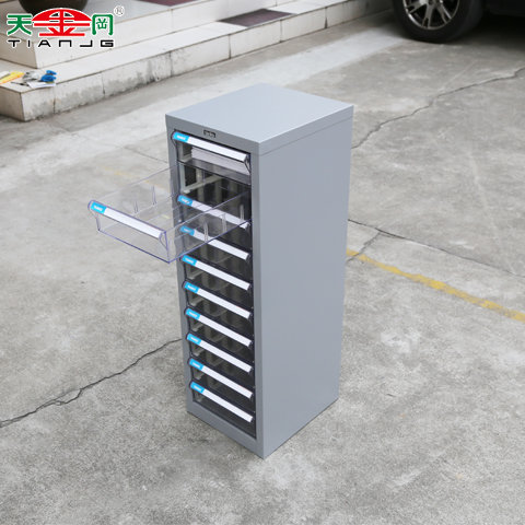 多層抽屜收納柜