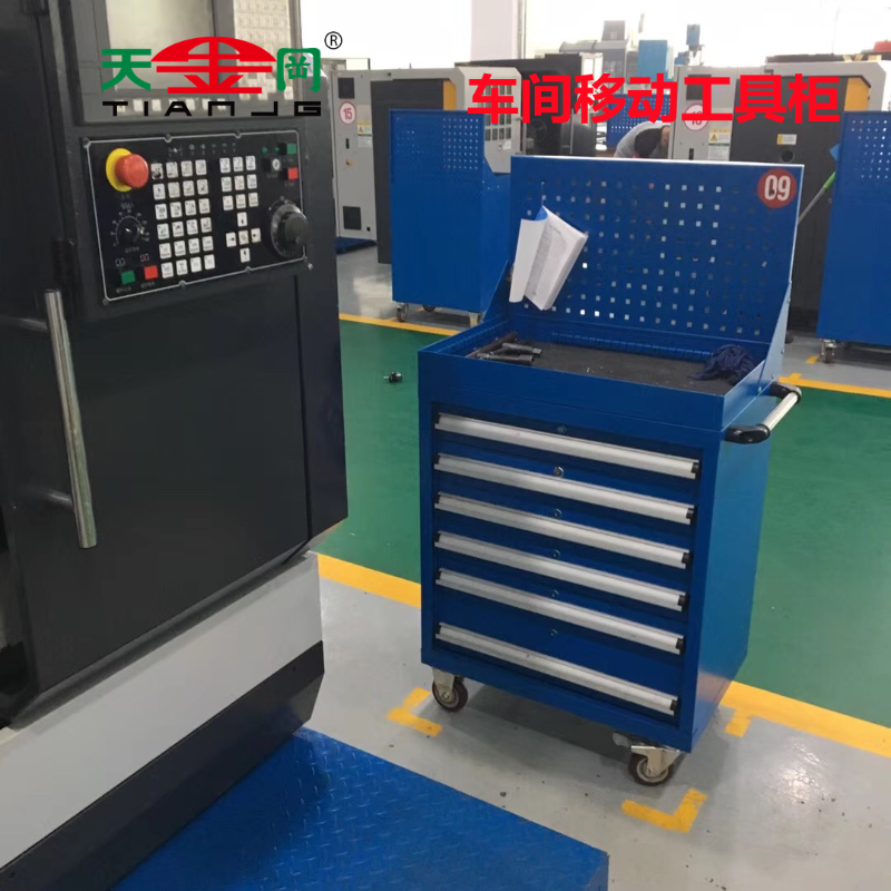 車間移動(dòng)工具柜